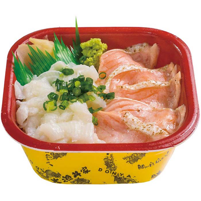 焼きサーモン縁側