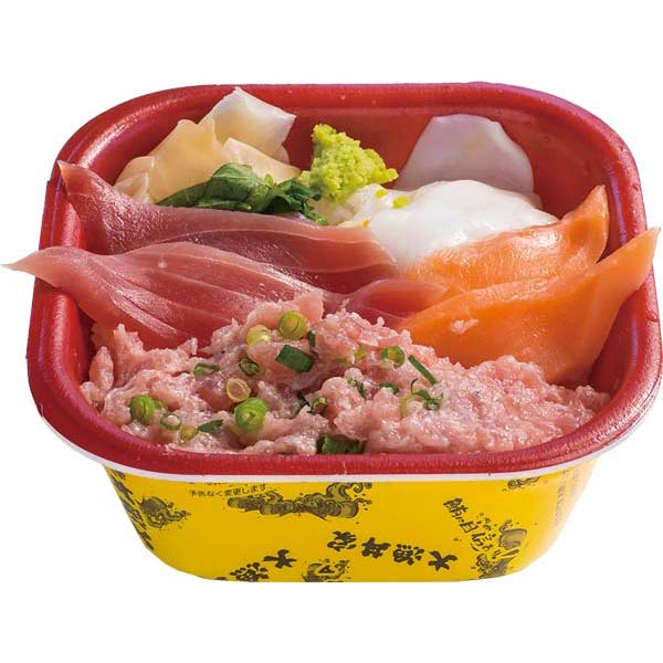 丼家