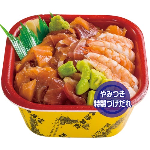 まぐろアボガド