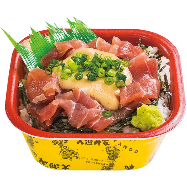 まぐろブツ山かけ：