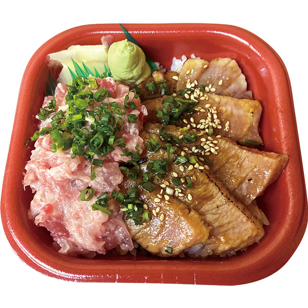 炙りヅケハラミ丼