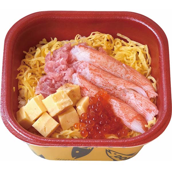 お子様オーダー