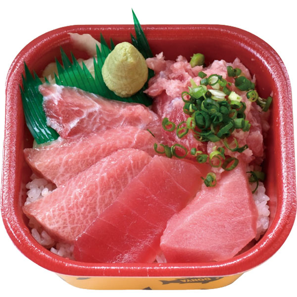 まぐろネギとろ上