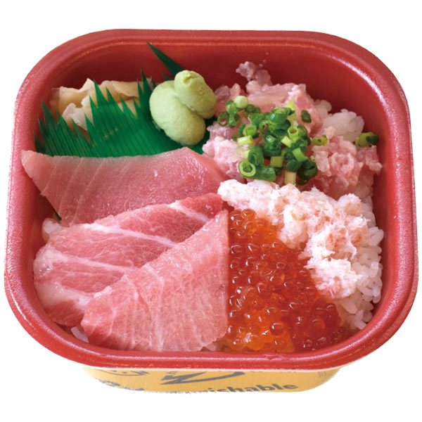 豪華5種盛プラス