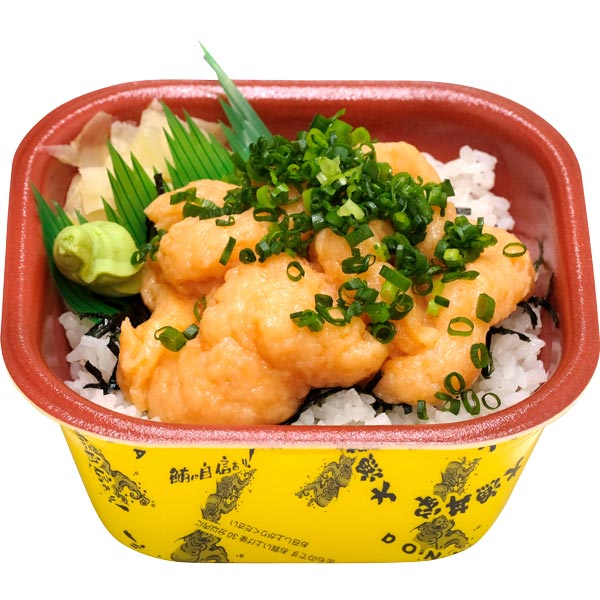 たっぷりサーモンネギとろ